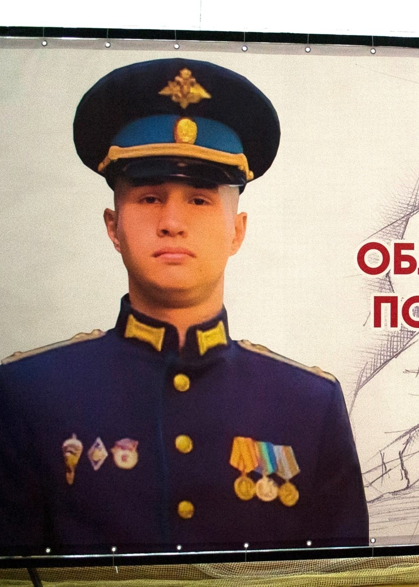 Областные соревнования посвящённые памяти Ризатдинова Леонида